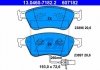 Купити Комплект гальмівних колодок з 4 шт. дисків Volkswagen Phaeton, Audi A8, A6 ATE 13.0460-7182.2 (фото1) підбір по VIN коду, ціна 5316 грн.