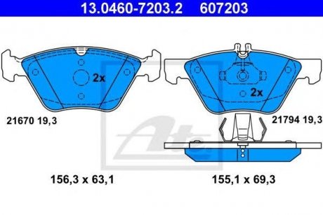 Купити Комплект гальмівних колодок з 4 шт. дисків Mercedes W211, W220, S211 ATE 13.0460-7203.2 (фото1) підбір по VIN коду, ціна 2410 грн.