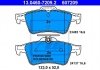 Купить Колодки тормозные дисковые, Комплект Jaguar XF, XK, XJ ATE 13046072092 (фото1) подбор по VIN коду, цена 2180 грн.