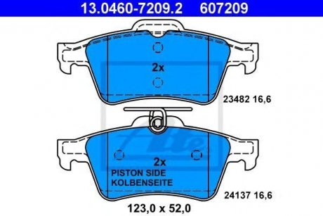 Купить Колодки тормозные дисковые, Комплект Jaguar XF, XK, XJ ATE 13046072092 (фото1) подбор по VIN коду, цена 2180 грн.