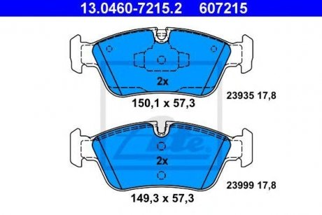 Купити Гальмівні колодки BMW E81, E90, E87 ATE 13.0460-7215.2 (фото1) підбір по VIN коду, ціна 2424 грн.