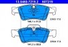 Купить Тормозные колодки, дисковые Mercedes G-Class, W251, GL-Class, M-Class ATE 13046072192 (фото1) подбор по VIN коду, цена 3708 грн.