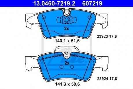 Купить Тормозные колодки, дисковые Mercedes G-Class, W251, GL-Class, M-Class ATE 13046072192 (фото1) подбор по VIN коду, цена 3708 грн.