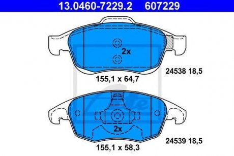 Купити Гальмівні колодки Citroen C4, Peugeot 5008, Citroen DS4, Berlingo, Peugeot Partner, Citroen DS5 ATE 13046072292 (фото1) підбір по VIN коду, ціна 1865 грн.