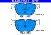 Купить Тормозные колодки, дисковые BMW X5, X6 ATE 13046072312 (фото1) подбор по VIN коду, цена 4398 грн.