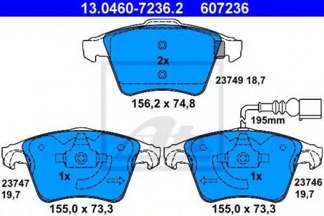 Купить Тормозные колодки, дисковые Volkswagen Transporter, Multivan ATE 13046072362 (фото1) подбор по VIN коду, цена 2362 грн.