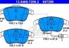 Купити Комплект гальмівних колодок з 4 шт. дисків Audi A5, A4 ATE 13.0460-7256.2 (фото1) підбір по VIN коду, ціна 2870 грн.