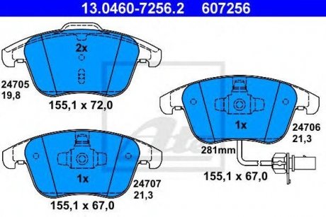 Комплект гальмівних колодок з 4 шт. дисків Audi A5, A4 ATE 13.0460-7256.2