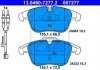 Купить Комплект тормозных колодок, дисковый тормоз Peugeot 508 ATE 13.0460-7277.2 (фото1) подбор по VIN коду, цена 2789 грн.