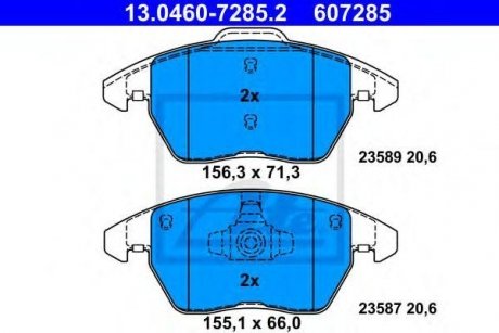 Колодки тормозные дисковые, Комплект VW BEETLE 11- ATE 13046072852