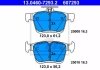 Купить Тормозные колодки дисковые Seat Leon, Volkswagen Golf, Audi A3, TT, Volkswagen Touran, Skoda Karoq, Volkswagen T-Roc ATE 13046072932 (фото1) подбор по VIN коду, цена 2257 грн.