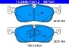 Купить Колодки тормозные Jaguar XE, XF ATE 13.0460-7341.2 (фото1) подбор по VIN коду, цена 3988 грн.