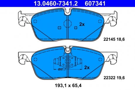 Купити КОЛОДКИ ГАЛЬМІВНІ Jaguar XE, XF ATE 13.0460-7341.2 (фото1) підбір по VIN коду, ціна 3988 грн.