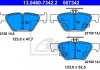 Купити Гальмівні колодки, дискові Subaru Outback ATE 13046073422 (фото1) підбір по VIN коду, ціна 1648 грн.