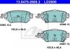 Купити ГАЛЬМІВНІ КОЛОДКИ, ДИСКОВІ Nissan Qashqai, X-Trail, Renault Kadjar, Koleos ATE 13047026002 (фото1) підбір по VIN коду, ціна 2841 грн.