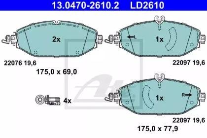 Колодки тормозные дисковые керамические, Комплект Mercedes W205 ATE 13047026102