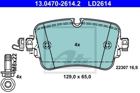 Купить Колодки тормозные дисковые керамические, Комплект Audi Q7, Volkswagen Touareg, Audi Q8 ATE 13047026142 (фото1) подбор по VIN коду, цена 6331 грн.