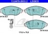 Купить Колодки тормозные дисковые керамические, Комплект Volkswagen Passat ATE 13047026332 (фото1) подбор по VIN коду, цена 7153 грн.