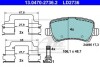 Купить Тормозные колодки, дисковые Volvo V60, V70, XC60, S80, XC70, S60 ATE 13047027362 (фото1) подбор по VIN коду, цена 3183 грн.