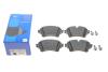 Купить Тормозные колодки, дисковые Audi Q7, A4, Volkswagen Touareg ATE 13047027962 (фото2) подбор по VIN коду, цена 4964 грн.