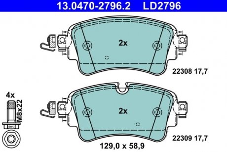 Купити Комплект гальмівних колодок з 4 шт. дисків Audi Q7, A4, Volkswagen Touareg ATE 13047027962 (фото1) підбір по VIN коду, ціна 4976 грн.