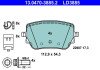 Купить Тормозные колодки Mercedes W177, W247, CLA-Class ATE 13.0470-3885.2 (фото1) подбор по VIN коду, цена 3206 грн.