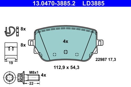 Тормозные колодки Mercedes W177, W247, CLA-Class ATE 13.0470-3885.2