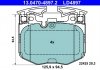 Купить Тормозные колодки передние (Ceramic) BMW 5 (G30, F90), 5 (G31), 6 GRAN TURISMO (G32), 7 (G11, G12), 8 (G15, F92), X3 (G01, F97), X4 (G02, F98), X5 (G05, F95) 1.6-3.0D 07.15- BMW G11, G30, G31, G32, X3, X5, G20, G21 ATE 13.0470-4897.2 (фото1) подбор по VIN коду, цена 13003 грн.