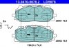 Купить Тормозные колодки, дисковые Audi Q7, A4, Volkswagen Touareg, Audi Q8 ATE 13047056782 (фото1) подбор по VIN коду, цена 8599 грн.