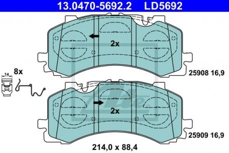 Купить Колодки тормозные дисковые керамические, Комплект Audi Q7, Volkswagen Touareg ATE 13047056922 (фото1) подбор по VIN коду, цена 14050 грн.