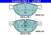 Купити Комплект гальмівних колодок, дискове гальмо CERAMIC BMW F10, F01, F04, F07, F11 ATE 13.0470-7267.2 (фото1) підбір по VIN коду, ціна 6988 грн.