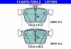 Купить Тормозные колодки, дисковые Seat Leon, Volkswagen Golf, Audi A3, TT, Volkswagen Touran, Skoda Karoq, Volkswagen T-Roc ATE 13047072932 (фото1) подбор по VIN коду, цена 3302 грн.