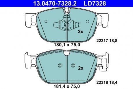 Комплект тормозных колодок из 4 шт. дисков ATE 13.0470-7328.2