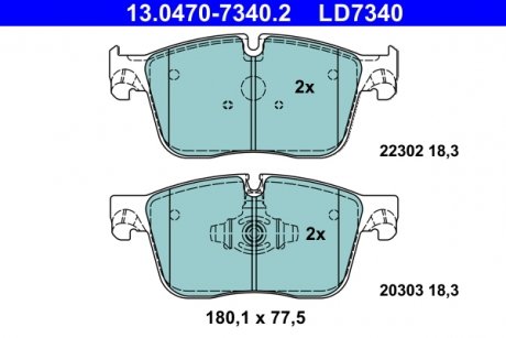 Купить Колодки тормозные дисковые керамические, Комплект Jaguar XE, XF ATE 13047073402 (фото1) подбор по VIN коду, цена 6273 грн.