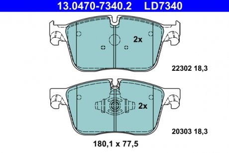 Колодки гальмівні дискові керамічні, Комплект Land Rover Discovery, Jaguar XE, Land Rover Range Rover, Jaguar XF ATE 13047073402