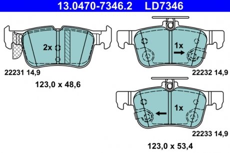 Купить Колодки тормозные дисковые керамические, Комплект Ford Mondeo, Kuga, S-Max, Galaxy ATE 13047073462 (фото1) подбор по VIN коду, цена 3635 грн.