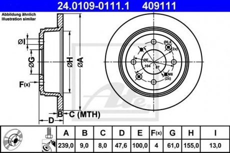 Диск гальмівний Honda Civic, Accord, Prelude ATE 24010901111