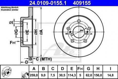 Гальмівний диск Toyota Corolla, Auris ATE 24.0109-0155.1