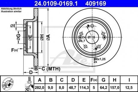 Купить Тормозной диск Honda Accord ATE 24.0109-0169.1 (фото1) подбор по VIN коду, цена 2332 грн.