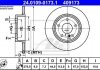 Купить Диск тормозной Mercedes W246, W176 ATE 24010901731 (фото1) подбор по VIN коду, цена 1833 грн.