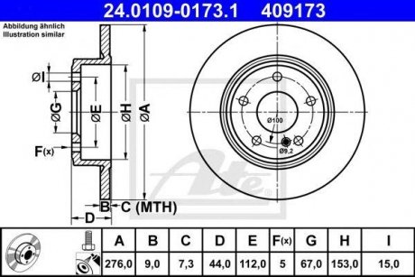 Купить Диск тормозной Mercedes W246, W176 ATE 24010901731 (фото1) подбор по VIN коду, цена 1833 грн.