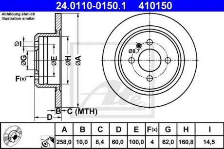 Купить Диск тормозной BMW E21, E30 ATE 24011001501 (фото1) подбор по VIN коду, цена 1839 грн.