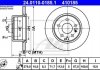 Купить Диск тормозной Mercedes W116, W126, C126 ATE 24011001851 (фото2) подбор по VIN коду, цена 1993 грн.