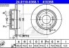 Купить Диск тормозной Hyundai Veloster, Elantra, KIA Soul, Cerato, Hyundai Creta ATE 24011003681 (фото1) подбор по VIN коду, цена 2462 грн.