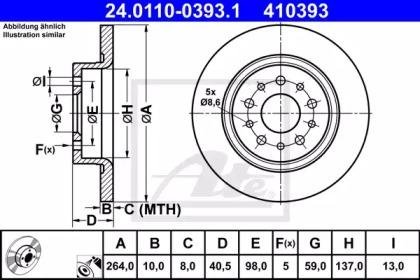 Купить Диск тормозной задний, Fiat 500L, Tipo 1.0-1.6D 09.13- Fiat 500, Tipo ATE 24.0110-0393.1 (фото1) подбор по VIN коду, цена 2047 грн.