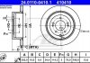 Купить Тормозной диск Hyundai Tucson ATE 24.0110-0410.1 (фото1) подбор по VIN коду, цена 2564 грн.