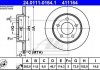 Купить Диск тормозной Mazda 3 ATE 24011101641 (фото1) подбор по VIN коду, цена 1726 грн.