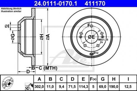 Купить Диск тормозной KIA Sorento, Hyundai Santa Fe ATE 24.0111-0170.1 (фото1) подбор по VIN коду, цена 3226 грн.