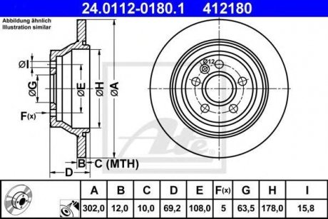 Гальмівний диск Volvo V70, S80, XC70, S60 ATE 24011201801