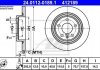 Купить Диск тормозной (задний) Chevrolet Cruze/Opel Astra J 09- (292x12) Opel Astra, Chevrolet Cruze, Opel Zafira ATE 24.0112-0189.1 (фото1) подбор по VIN коду, цена 2515 грн.